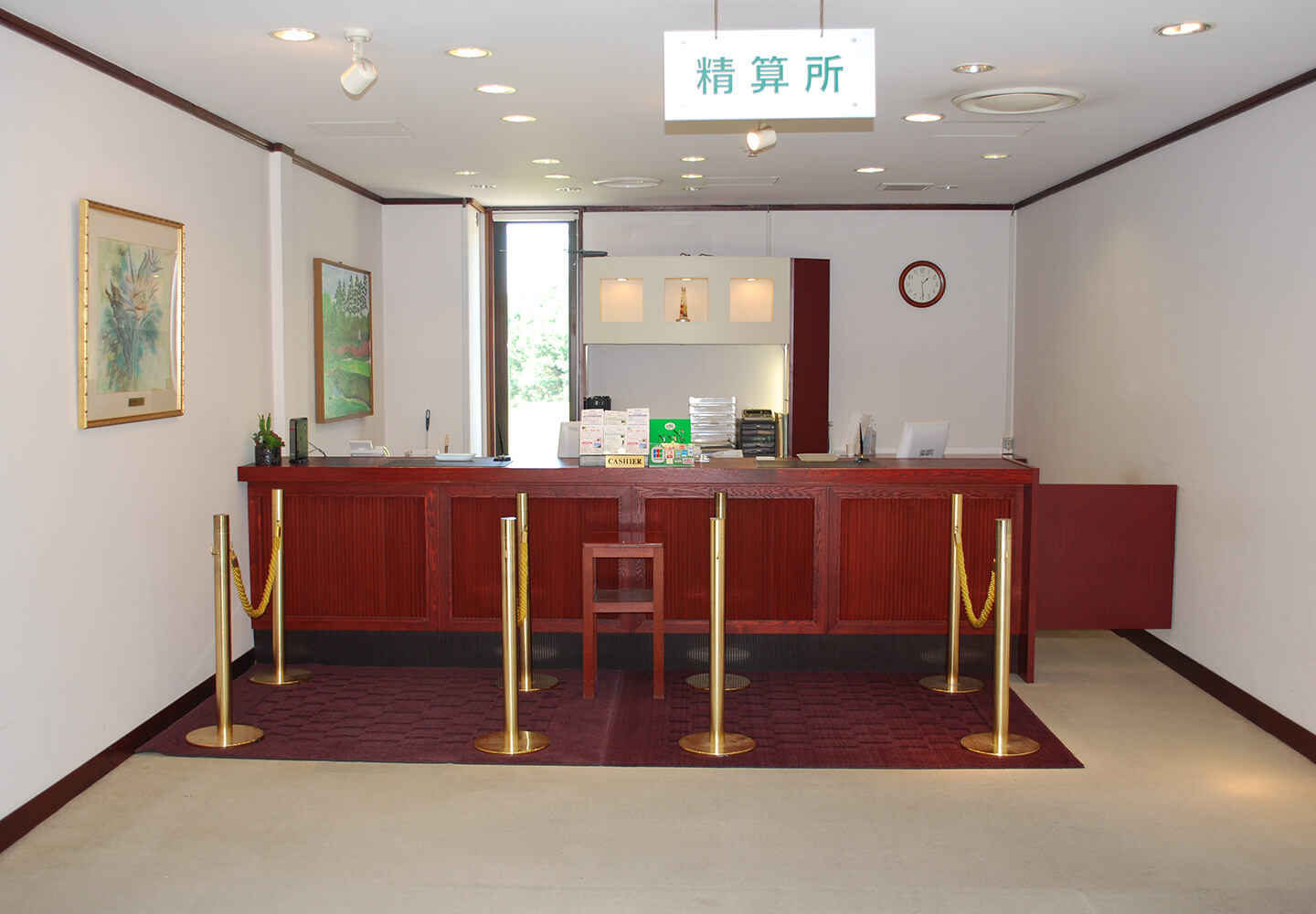 2F 精算所