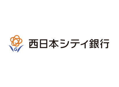 株式会社 西日本シティ銀行