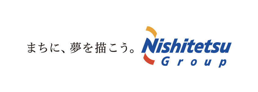 西鉄グループ（西日本鉄道株式会社）