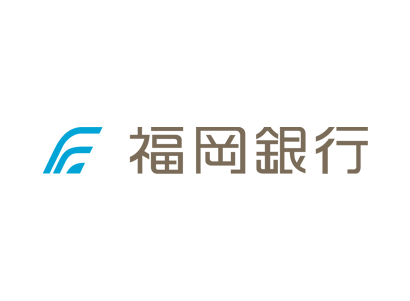 株式会社 福岡銀行