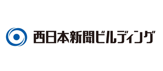 株式会社西日本新聞ビルディング